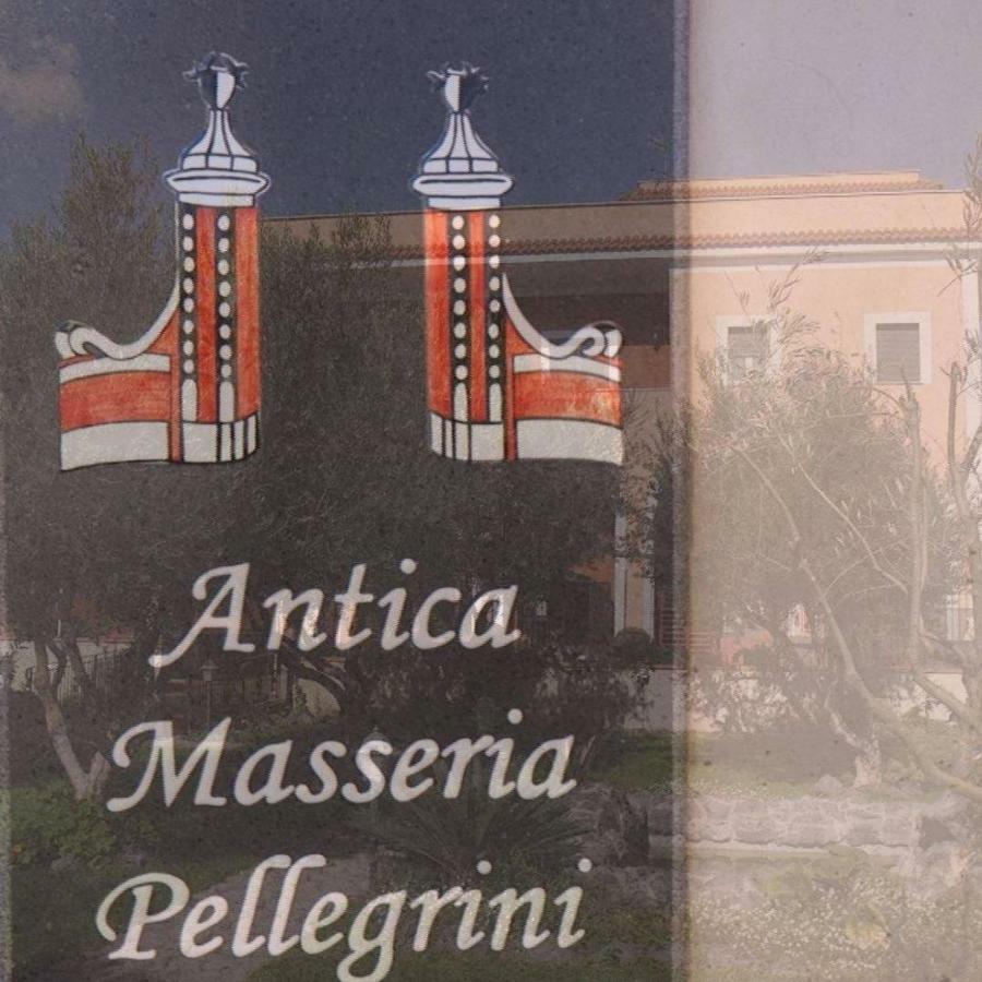 Hotel Antica Masseria Pellegrini Boscoreale Zewnętrze zdjęcie